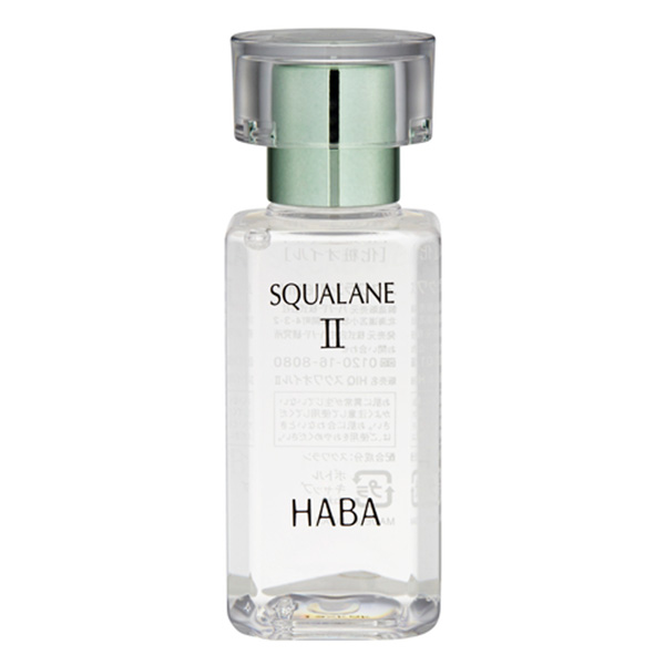 お気に入りの HABA ハーバー公式 高品位 スクワラン II 60mL 送料無料